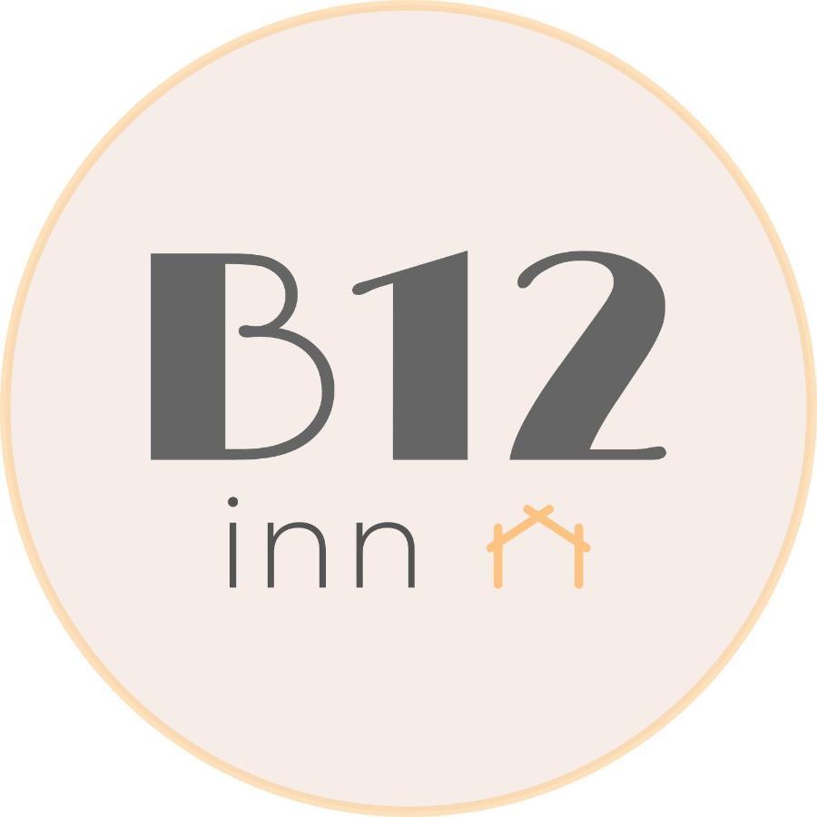 B12 Inn Gerusalemme Esterno foto